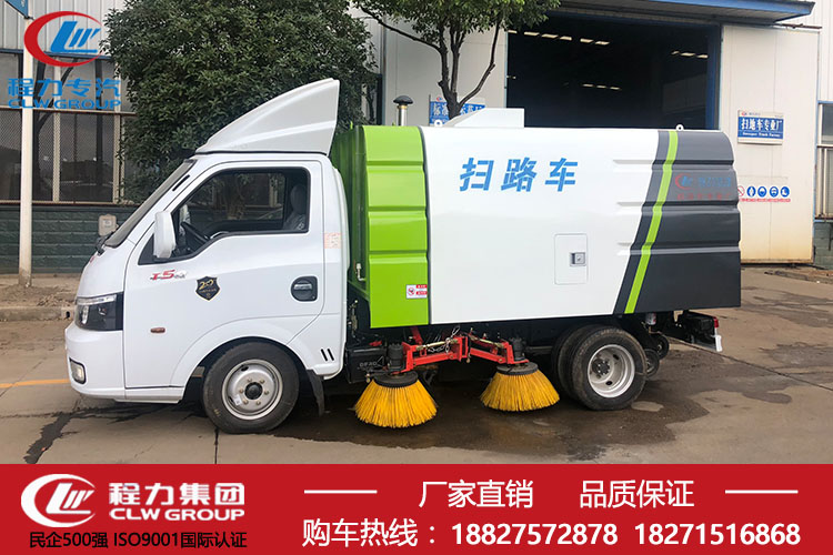 环卫清扫车全解析 从道路清扫到智能洗扫的技术跃迁