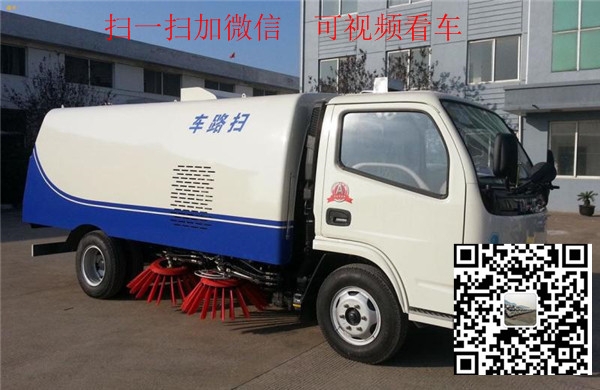 武汉新能源扫路车厂家选购指南 价格与核心因素解析